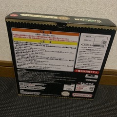 商談中　ゼルダの伝説一番くじの画像
