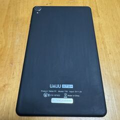 ★8インチフルHDアンドロイドタブレット（中古）★の画像