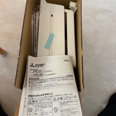 換気扇　三菱の画像