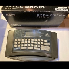 サムネイル