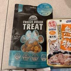 ドッグフード サンプルの画像