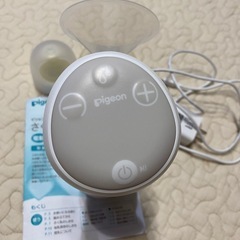 　ピジョン　
電動搾乳機の画像