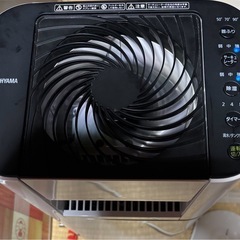 アイリスオーヤマ　除湿機2️⃣の画像