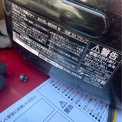 (運搬費込み)象印 炊飯ジャー 2022年製‼️ 最新‼️の画像