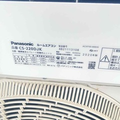 決まりました🌸パナソニックルームエアコン✅取り付け込み🆘保証あり🚘配達可能の画像