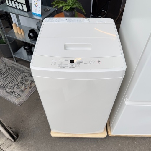 ご成約済み?　設置まで?? 無印良品 MUJI 一人暮らし家電2点セット?