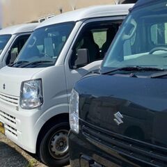 【稼ぎたい方必見‼️高収入可】軽貨物ドライバー・即日勤務もok