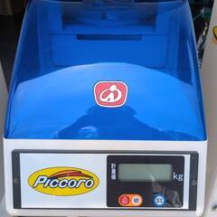 (香川) LTE9 イセキ 計量機 ◎網目1.80◎単相100Vの画像