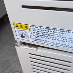 (香川) LTE9 イセキ 計量機 ◎網目1.80◎単相100Vの画像