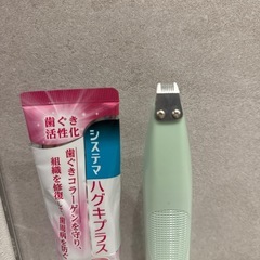 犬用 脚先用バリカンの画像