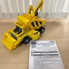 アルティメットブルドーザー