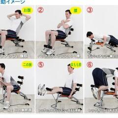 筋トレ　シェイプアップ　ダイエット　の画像