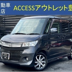 安心の総額表示！車検9年8月17日スズキパレットSW禁煙車そのま...
