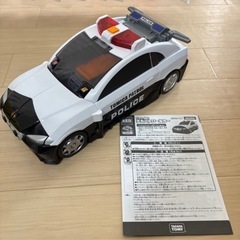 デカパトロールカー
