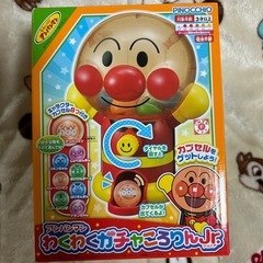 新品！ アンパンマン わくわくガチャころりん
