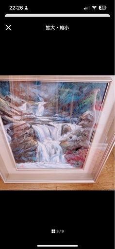 日本絵画風景画滝水ガラス額縁付き (みみっきー) 柏原のその他の