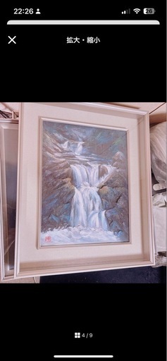 日本絵画　風景画　滝　水　ガラス額縁付き　