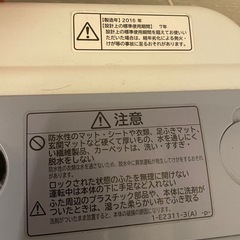 ビートウォッシュ7kgの画像