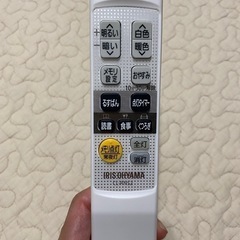 シーリングライト　照明器具　の画像