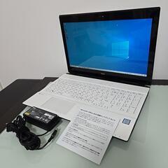 NEC LaVie NS700/H　i7-7500U