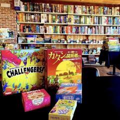 夏🪭の大大大ボドゲ会開催です🎲ー★★★