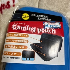 新品！ Switch2専用ケース ゲーミングポーチの画像