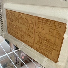 (運搬費込み)iwatani 電子レンジ レトロ‼️ 大容量‼️ 製造年不明💦の画像