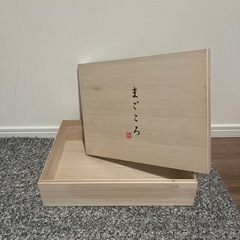 ギフトボックスの空箱の画像
