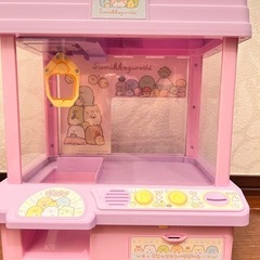 【お取引中】すみっこぐらし　クレーンゲームの画像