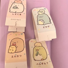 【お取引中】すみっこぐらし　クレーンゲームの画像