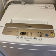 洗濯機の画像