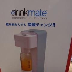 ドリンクメイト　620シリーズ　DRM1010　ガスシリンダー付きの画像