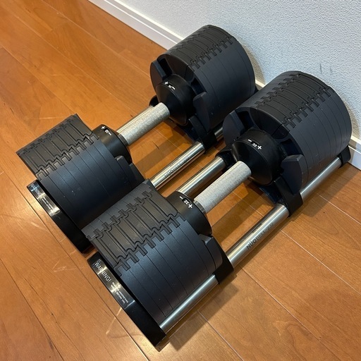 フレックスベル FLEXBELL 32kg 2kg刻み NUO可変式ダンベル (ゆん