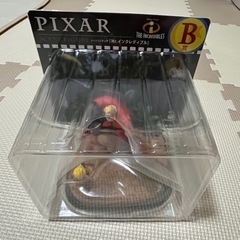 ピクサー　くじ　B賞　インクレディブルの画像