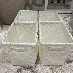 [無料]収納4つセット
