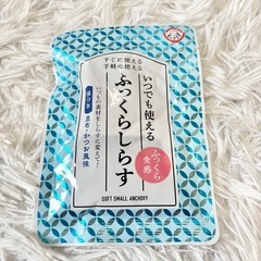 【新品】じゃこまる　ふっくらしらす　6袋♡の画像