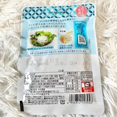 【新品】じゃこまる　ふっくらしらす　6袋♡の画像