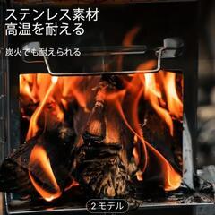 未使用新品 薪ストーブの画像