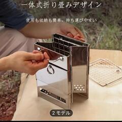 未使用新品 薪ストーブの画像