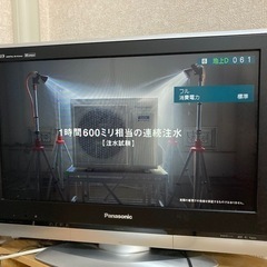 Panasonic viera ＊ヴィエラ デジタルハイビジョン の画像