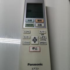 取付工事込み）スマホ連携、おそうじロボ パナソニック8畳　2019年式　保証あり　f2yNの画像