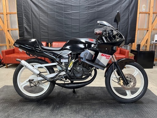 ホンダ NS50F