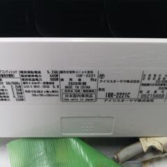 取付工事込み）アイリスオーヤマ畳　2019年式　保証あり　bzHUの画像