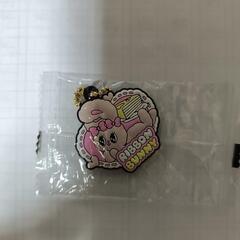 キーホルダ