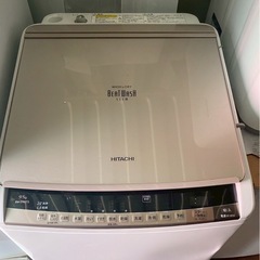 (運搬費込み)HITACHI 5.0kg 2018年製