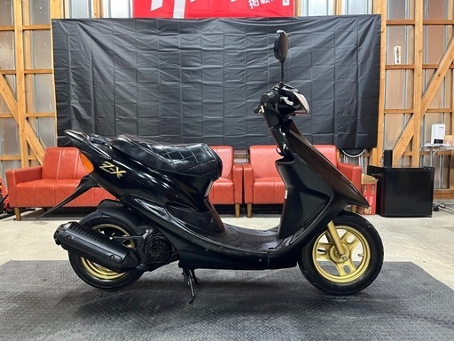 ホンダ ライブDIO S