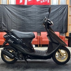 Dio ZXの中古が安い！激安で譲ります・無料であげます｜ジモティー
