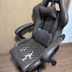 ゲーミングチェア（ブラウン）