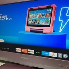 【急募】東芝テレビ（REGZA）