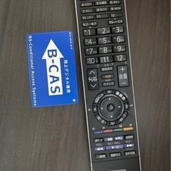 【急募】東芝テレビ（REGZA）の画像